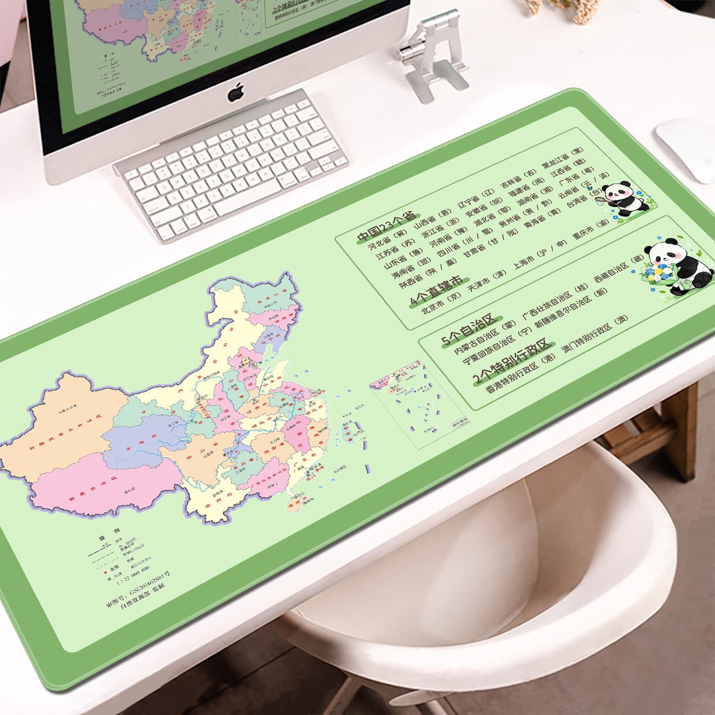 Cartoon China Map Mouse Pad Extra Large Children Learning Office Desk Mat Laptop Keyboard Wrist Rest Pad