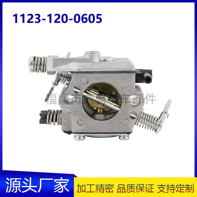 Carburetor for Stihl MS210 MS230 MS250 C1Q-S11E WT-286 Zama Chainsaw