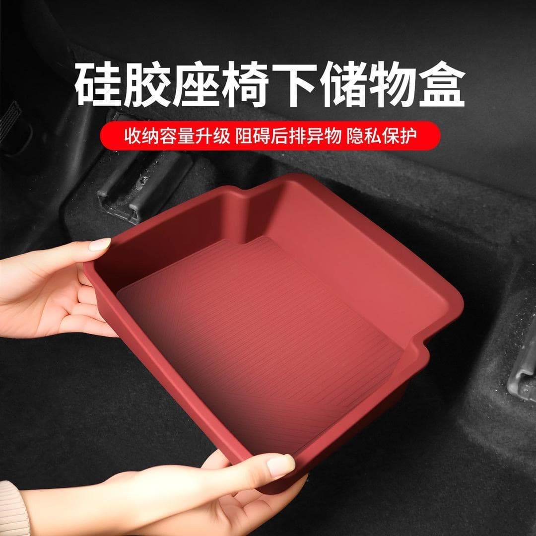 Cross-border Car Seat Under-Seat Storage Box, Seat Organizer for Driver and Passenger, Modified Storage and Organizer Accessory