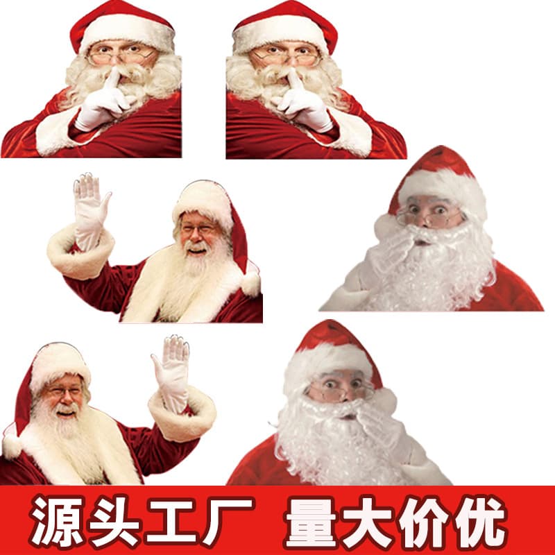 Personalized fun new Santa Claus car sticker, creative decorative car window decal, single-sided transparent PVC