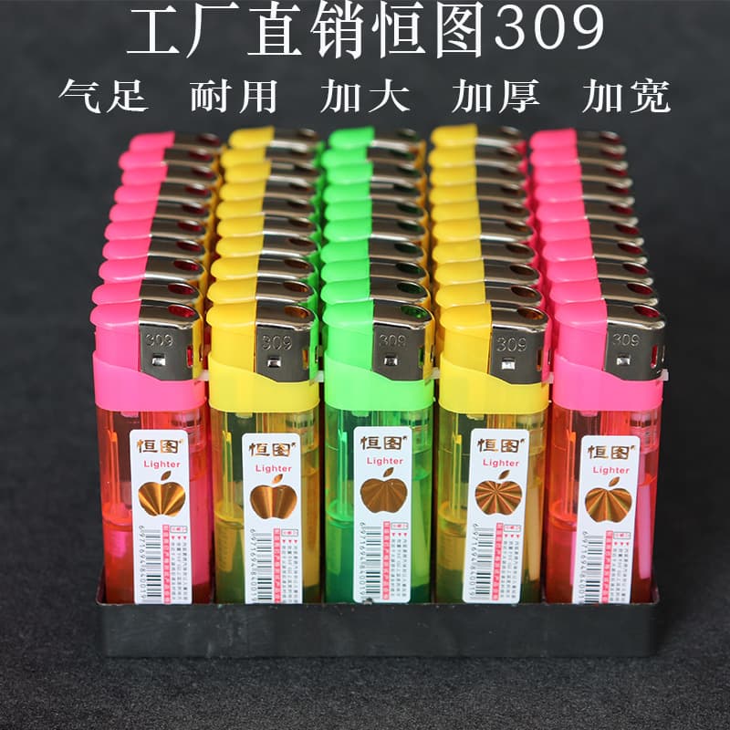 Wide Version 309 Disposable Lighter, Supermarket Lighter, Value Transparent Plastic Thickened, Factory Direct