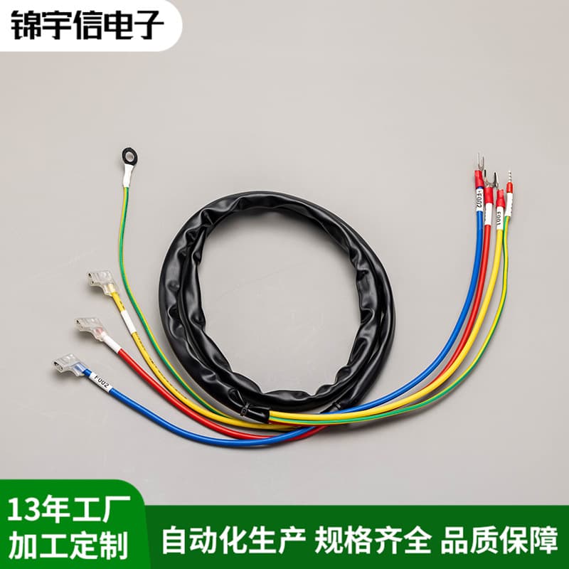 RV1.5 Square Wire Connect 250/6.3 Flag Locking Tab Terminal Tubular Terminal Wire Harness Custom Processing