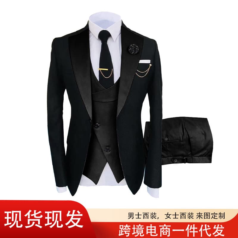 Amazon's best-selling men's suit set, business formal wear, wedding attire, slim fit suit, vest and trousers set