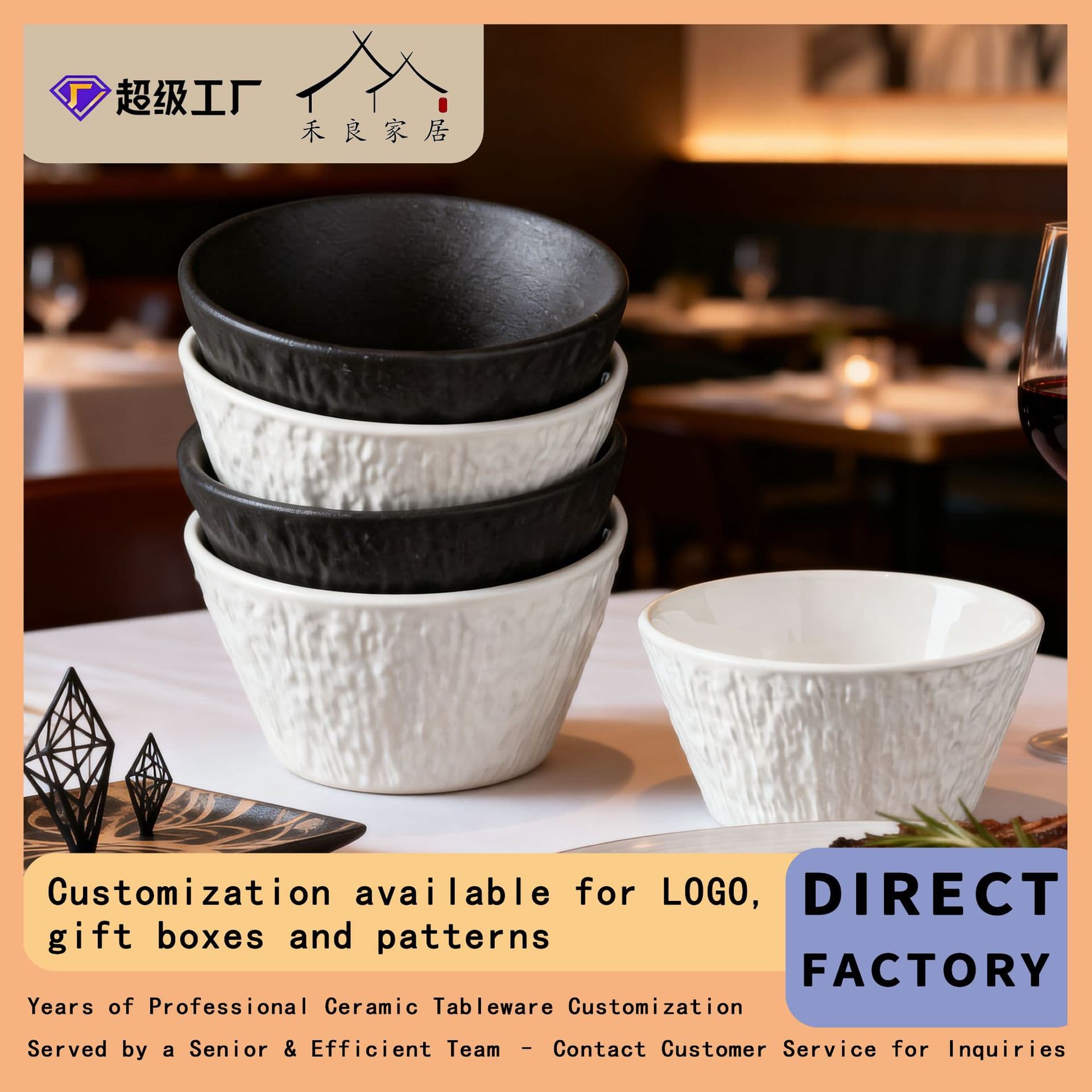 Cross-Border Wholesale Marble Pattern Rice Bowls