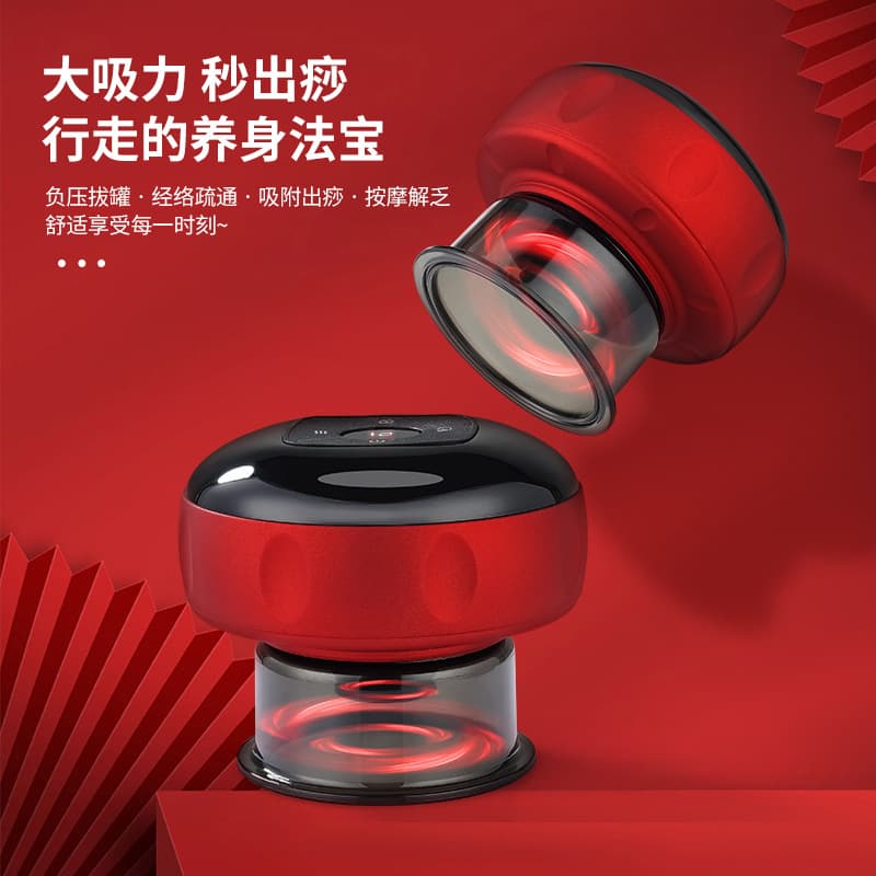 Cupping therapy device, home rechargeable electric scraping instrument, universally applicable to the whole body, meridian dredging and multi-functional massager