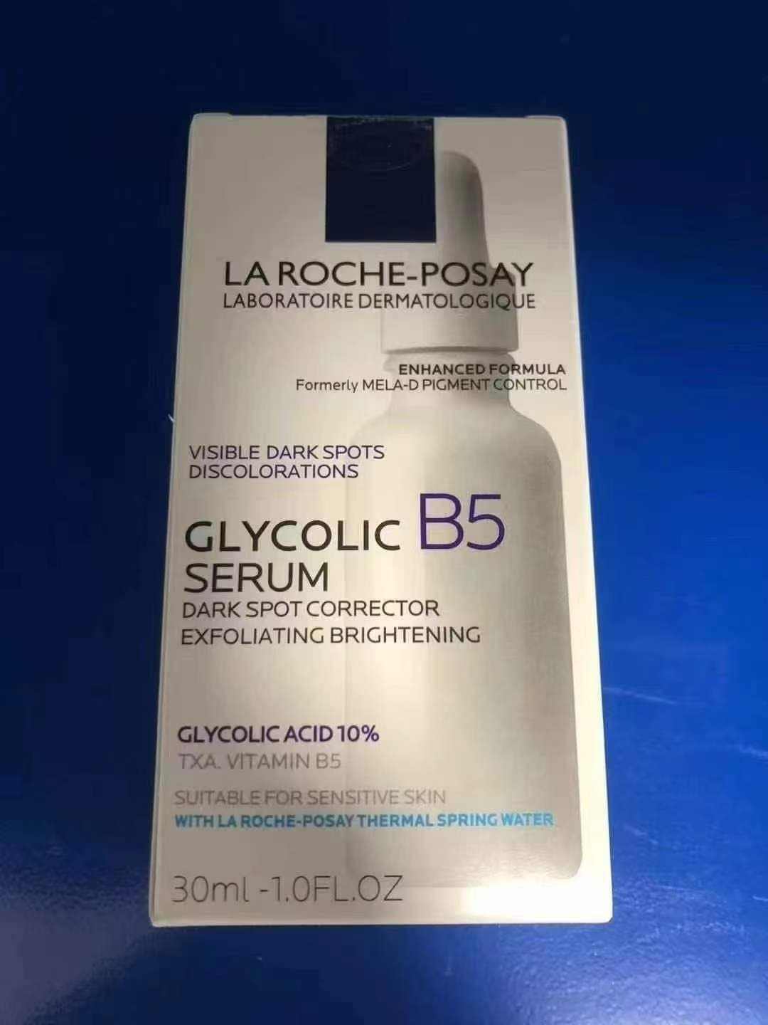 La Roche-Posay B5 Hyaluronic Acid Serum Blue Bottle 30ml Brightening Soothing Moisturizing