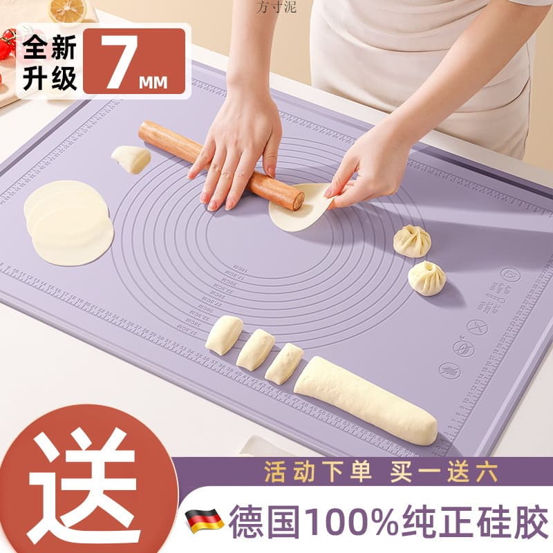 Food-grade Wacker silicone kneading mats, thickened and enlarged household rolling mats, non-stick dough boards, large foreign trade wholesale.