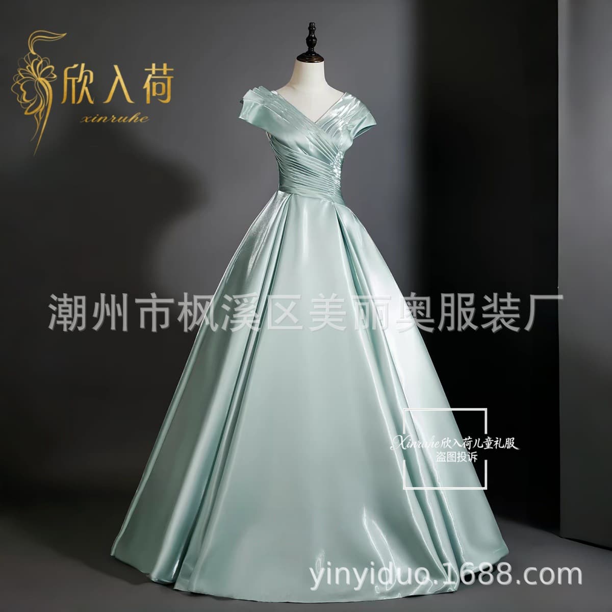 Black evening dress for women 2025 new style French high-end adult piano performance cello solo performance graduation