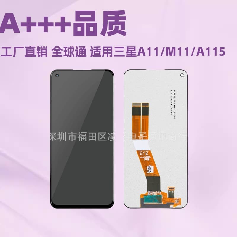 Compatible with Samsung M11/A11 Phone Display A115 Screen Assembly LCD Screen with Touch Digitizer