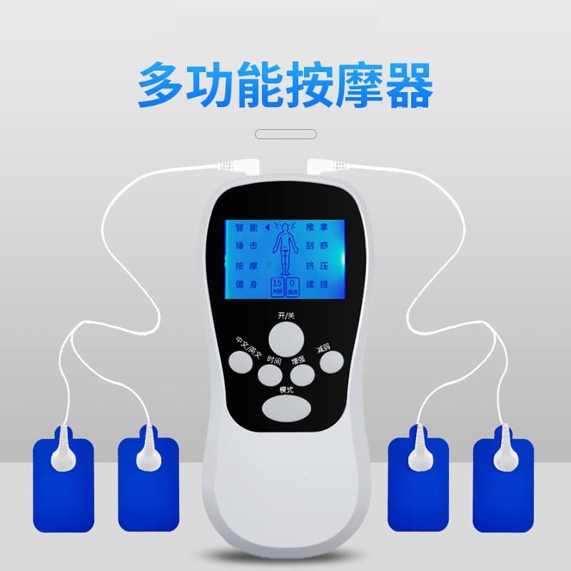 Mini Electric Acupuncture Pulse Massage Therapy Neck And Full Body Treatment Device Portable USB Powered Beauty Body VNM-1012
