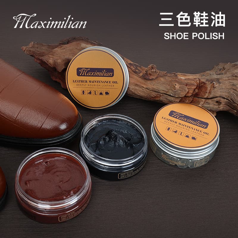 Maximilian Leather Jacket Care Sheep Oil Real Leather Shoe Polish and Conditioner Paste Black Colorless Brown