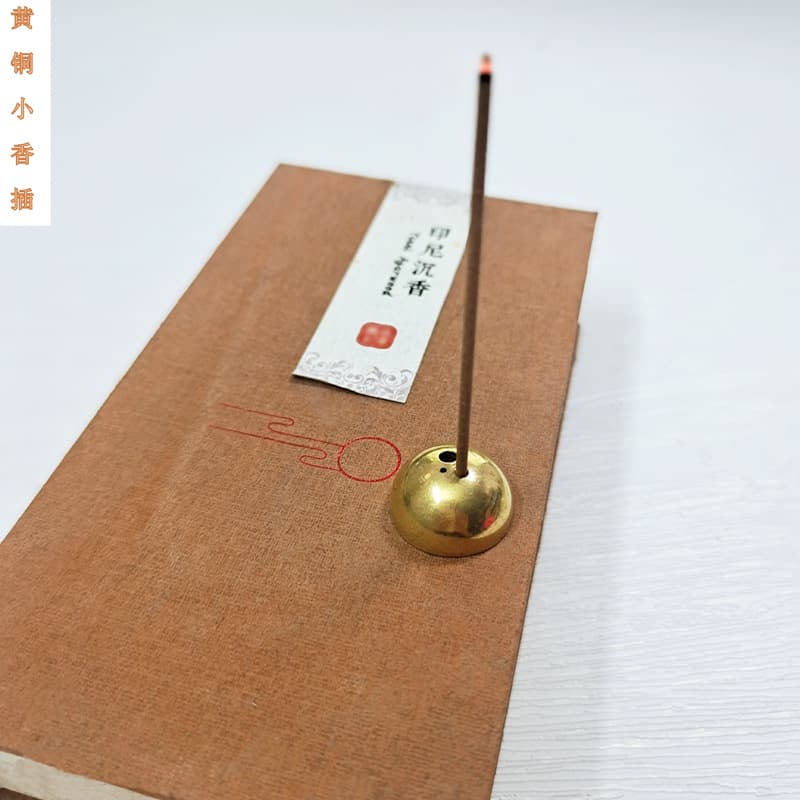 Mini Brass Semi-circular Small Incense Holder Compact Sandalwood Stick Incense Simple Portable Incense Stand Stick Incense Base Clip