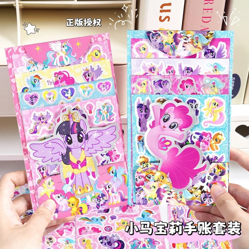 Officially Licensed My Little Pony Sticker Journal for Kids, Cartoon Anime Girls 3D Stickers for Kindergarten