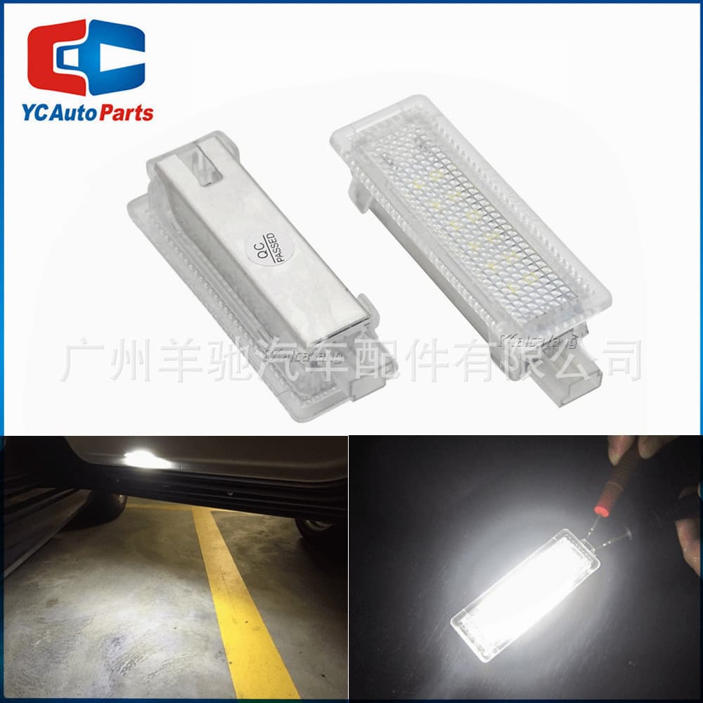 LED Door Light Welcome Lamp Courtesy Light for Land Rover Evoque Range Rover Sport 4 Freelander 2