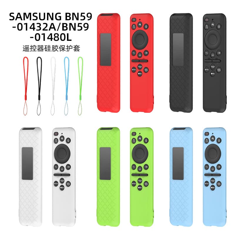 Full-coverage silicone protective case for Samsung BN59-01432A/BN59-01480L remote, dustproof and shockproof.