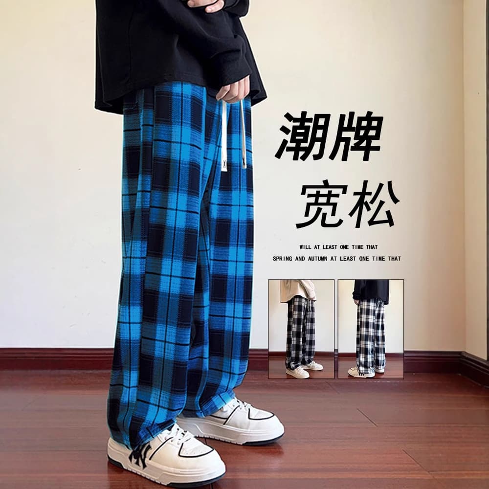 Sweatpants for Men, Streetwear Black and White Plaid Pants, Unisex Loose Casual Jogger Long Pants, Couple Straight Leg Plaid Wide Leg Trousers