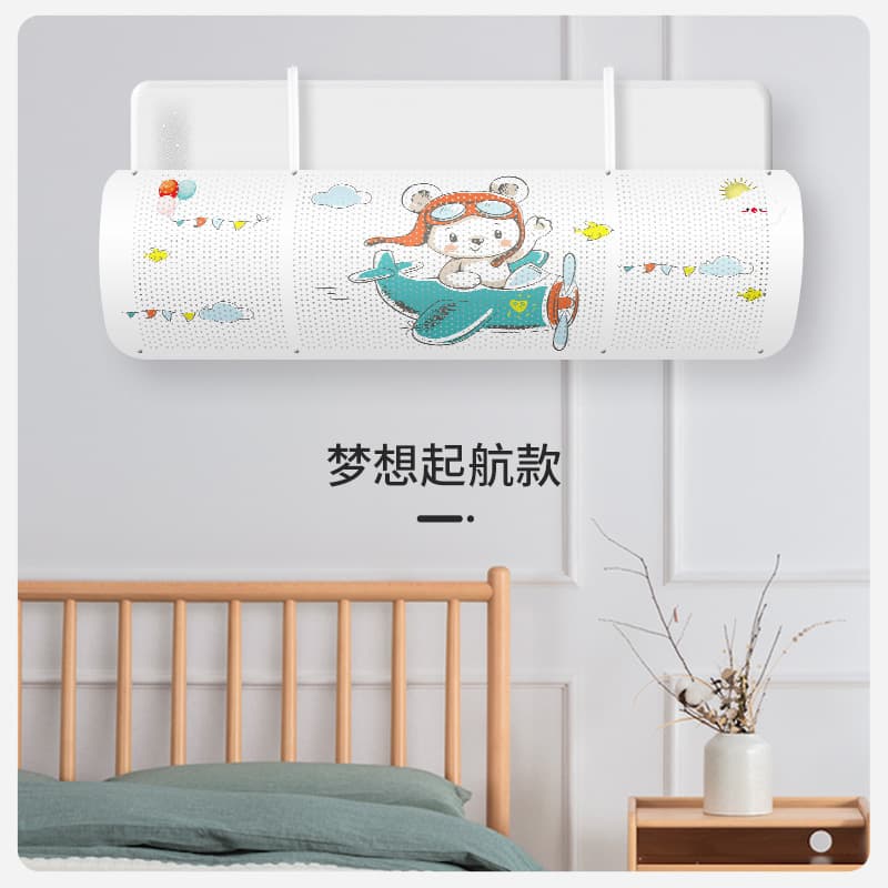 Air Conditioner Wind Deflector Outlet Cover, Maternity & Infant Wind Shield with Cute Cartoon Design for Home