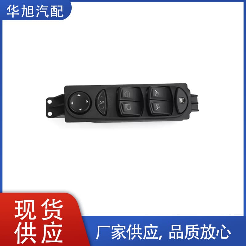 A6395451213 Suitable for Mercedes-Benz Viano Auto Parts - Electric Window Regulator Switch