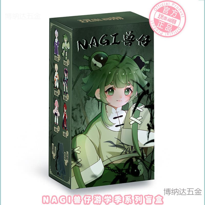Genuine Nagi Beast 4th Generation Carefree Journey Series Blind Box Action Figure 1/12 BJD Fashion Toy Gift