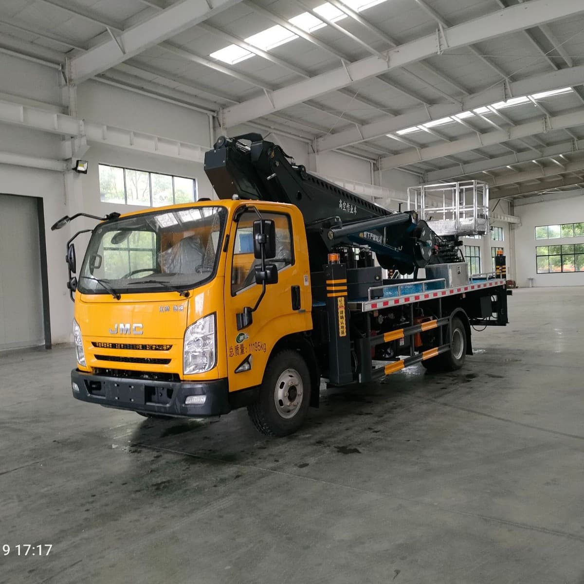 Direct Sales Jiangling Kairui 43m Yellow Plate Aerial Work Vehicle Telescopic Boom Elevating Lifting Truck Export Available