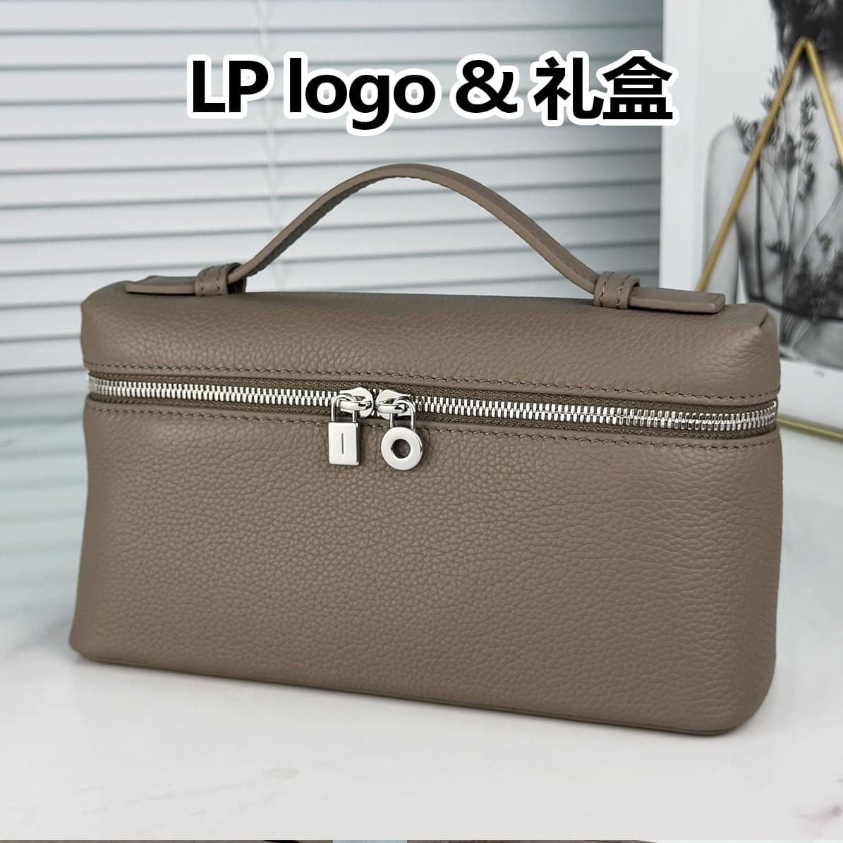lp19 lunch box bag crossbody bag female original standard lp27 litchi pattern portable small square bag high-end light luxury box bag