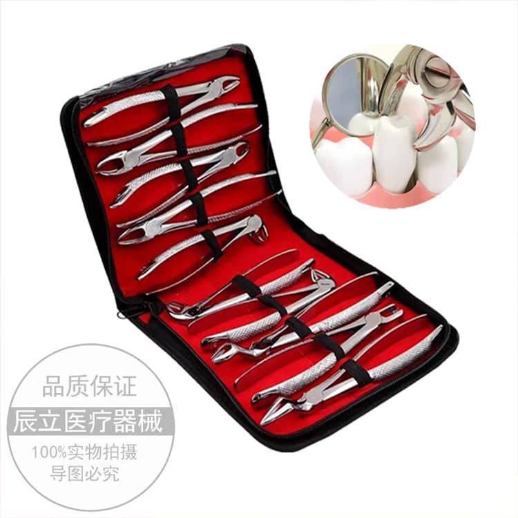 Adult Minimally Invasive Dental Extraction Forceps Tip Grasping Tool Dental Oral Instrument Material Equipment Extractor Forceps