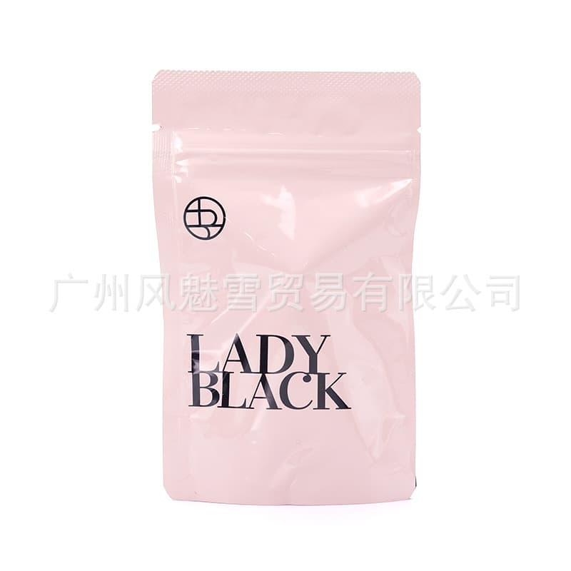 LADY BLACK Glue Eyelash Extension Adhesive Low Odor Quick-Dry Glue 5g 2-Second Dry