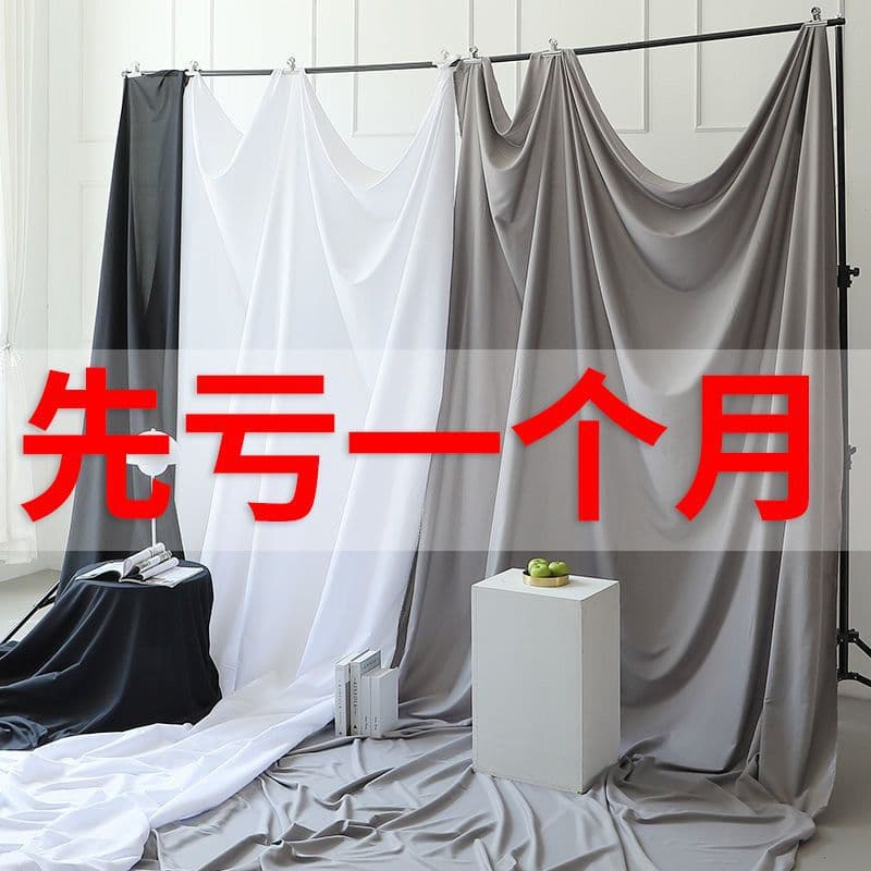 Background cloth, INS-style wall covering, background wall for live streaming and photography, props, trendy dormitory hanging fabric, bedroom decoration.