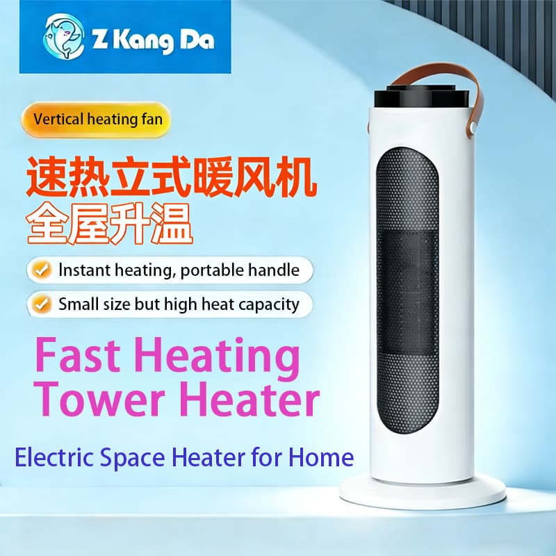 Heater Vertical Electric Fan Heater Home Energy-Saving Small Sun Small Office Fast Heat Electric Heater Rapid Heating