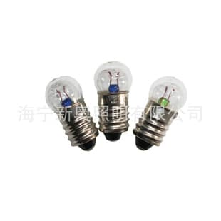 Custom High-Quality Micro Bulb Toy Electric Bulb Factory Direct Miniature
