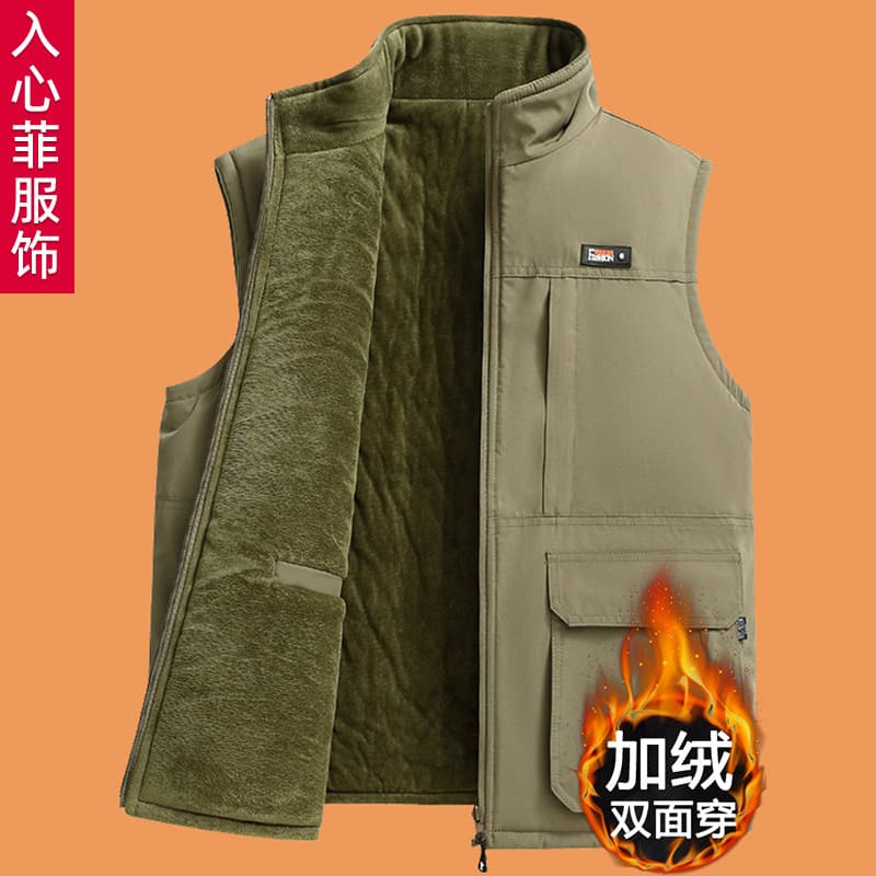 Dad's Autumn/Winter Vest Middle-Aged and Elderly Fleece-Lined Thickened Winter Clothing Men's Workwear Warm Reversible Waistcoat Jacket