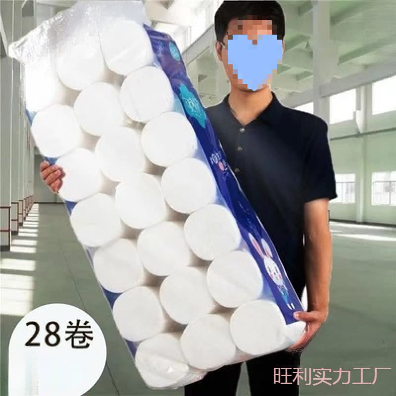 Bathroom Tissue Rolls, Virgin Wood Pulp, Coreless Toilet Paper for Home Use, Bulk Wholesale Pack