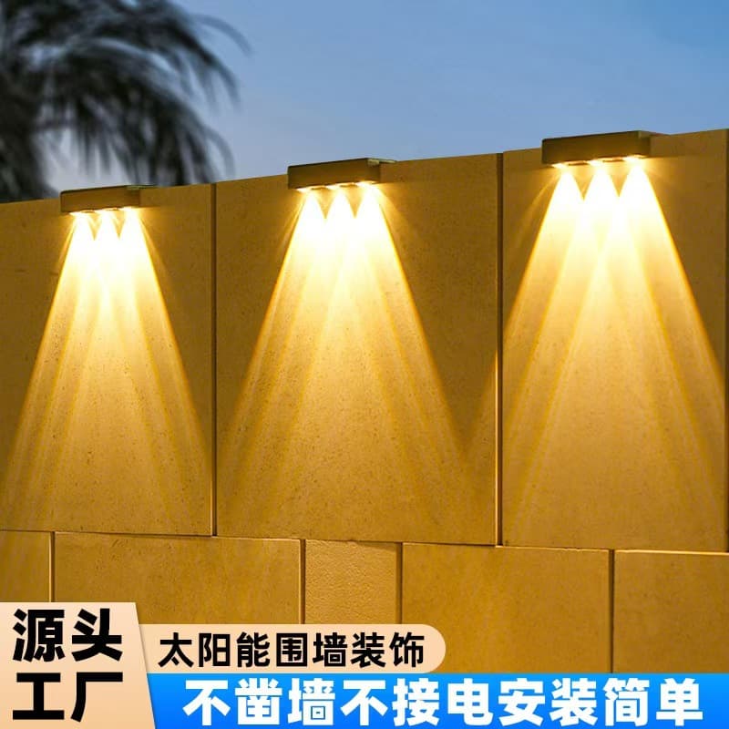 New Solar Wall Light Outdoor Garden 3LED Wall Washer Light Home Villa Decorative Atmosphere Wall Lamp