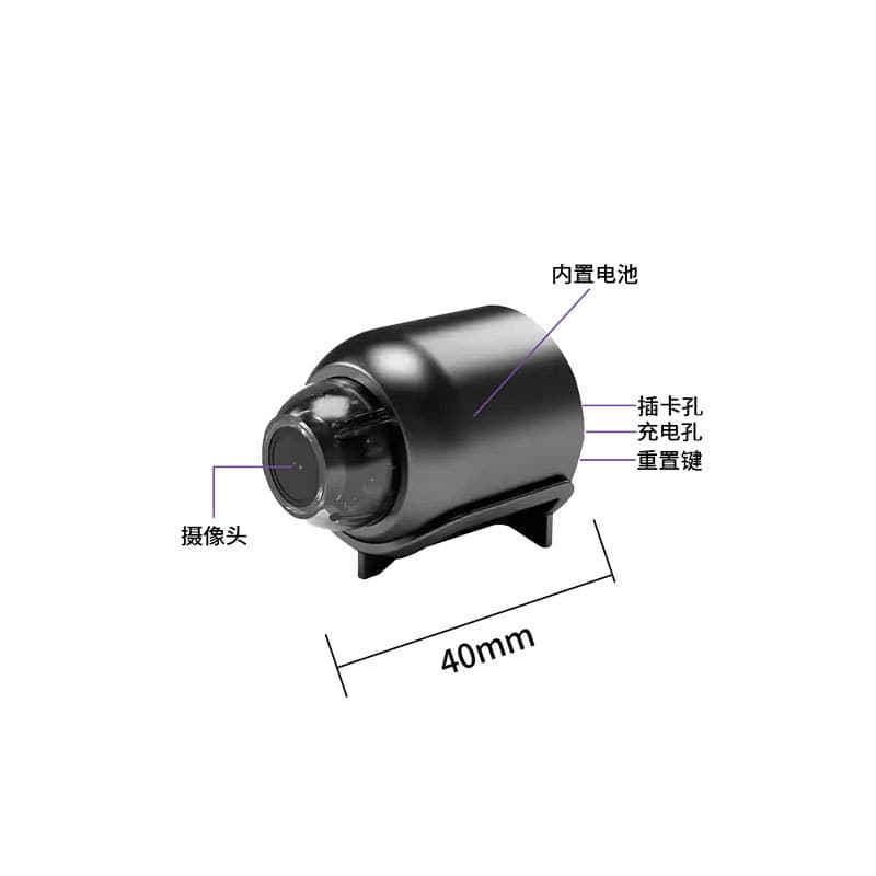 Cross-border Exclusive DVR x5 Camera WiFi Connection Remote Smart Surveillance 140-Degree HD Camera