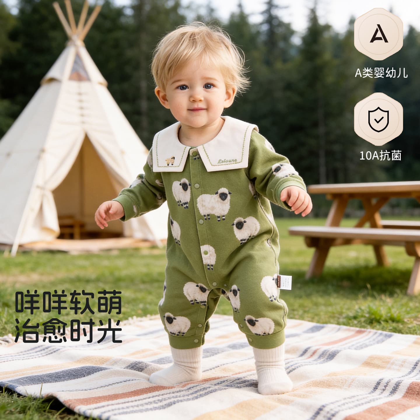 Baby Autumn Outwear Romper for Boys and Girls, Pure Cotton Class A Cotton Onesie, Seamless Romper, Newborn Baby Clothing