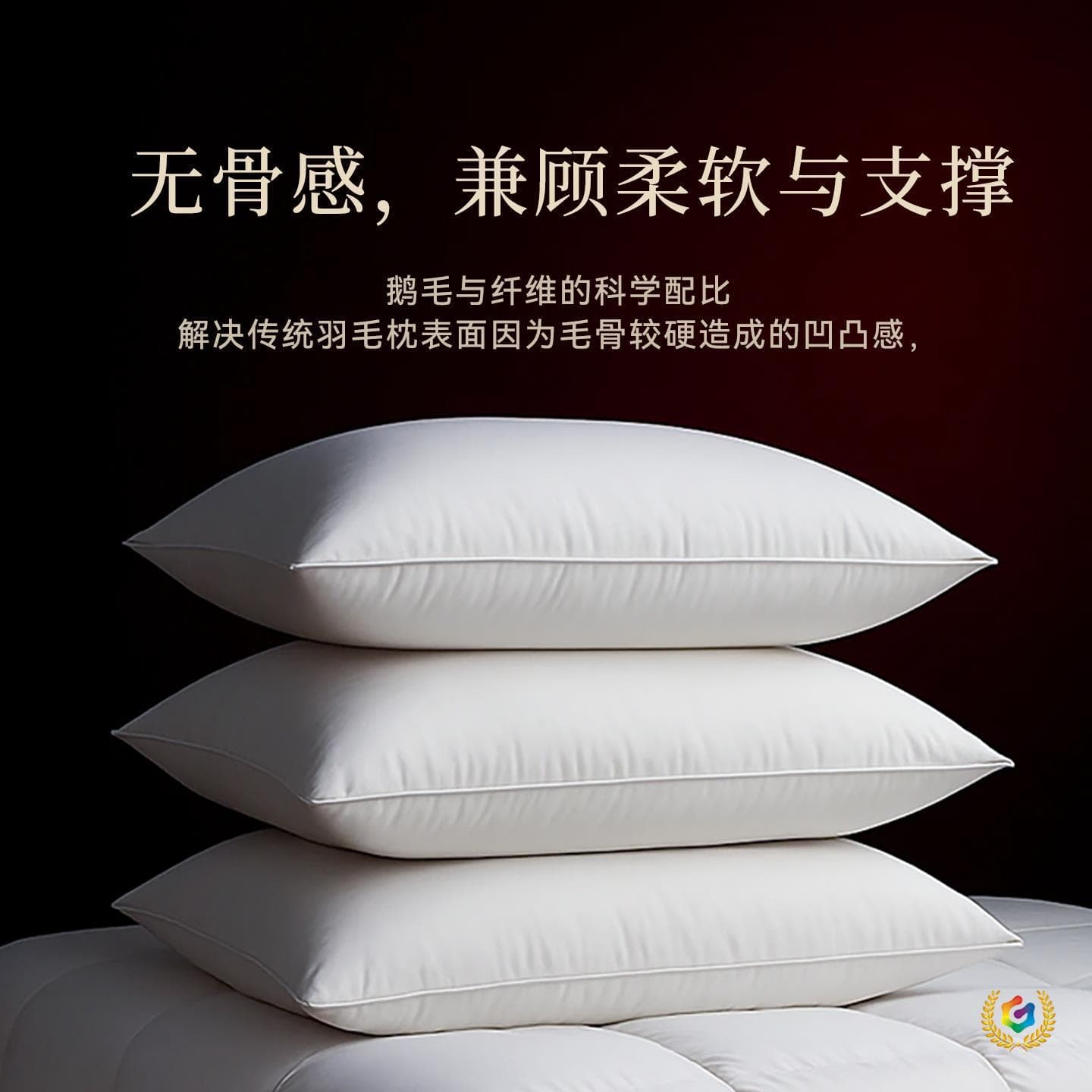 ✅Down pillow, feather pillow core, homestay pillow wholesale, cervical pillow, single goose feather pillow, rebound support