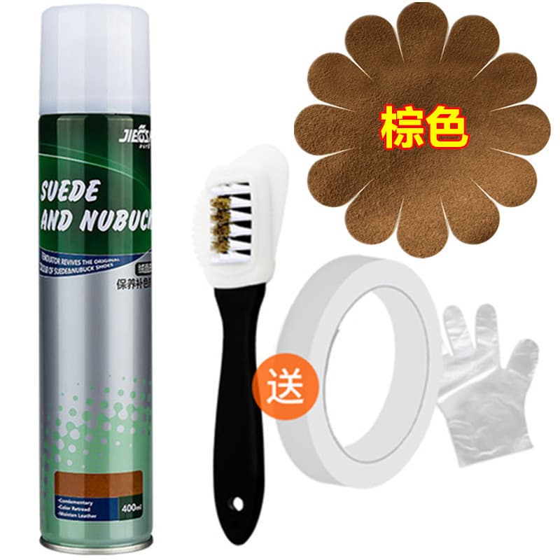 Suede Boots Renovation & Color Refreshing Care Fluid - Spray for Nubuck, Suede, and Reversed Leather Shoes Maintenance & Touch-Up