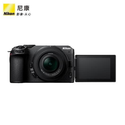 In Stock Domestic Version Genuine Z30 Mirrorless Digital Camera Student Anti-Shake Entry-Level Travel Camera 16-50