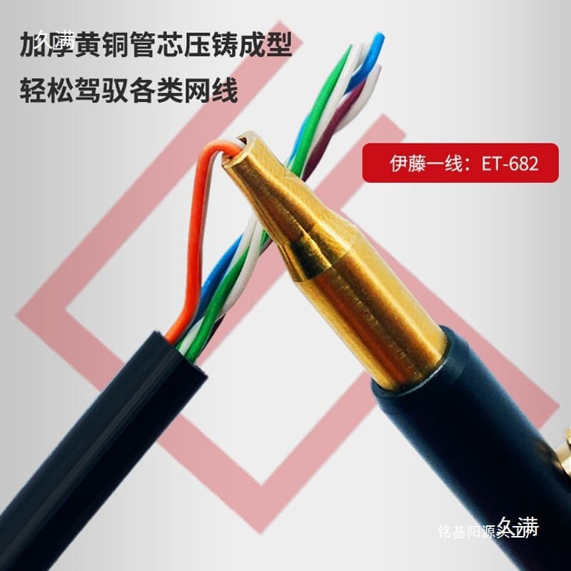 Alibaba-1688 product cannot be viewed or has been removed