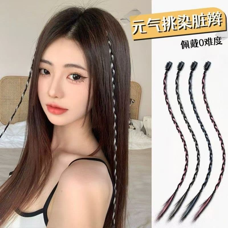 Wig Braids for Women, Ponytail Highlights, Sweet and Cool Braids, Natural Box Braids, Spicy Girl Braided Hairstyles, Y2K Bangs Braids