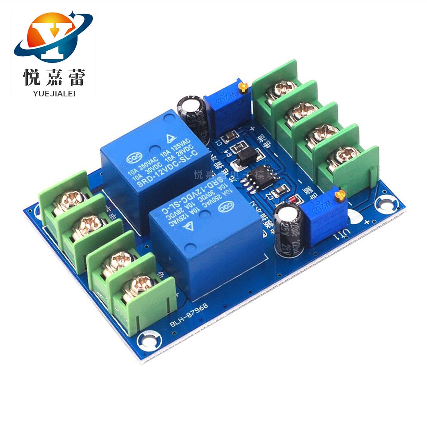 Power Automatic Switching Module Power Outage to Battery Power Supply Automatic Charging Control Board Emergency Breaker