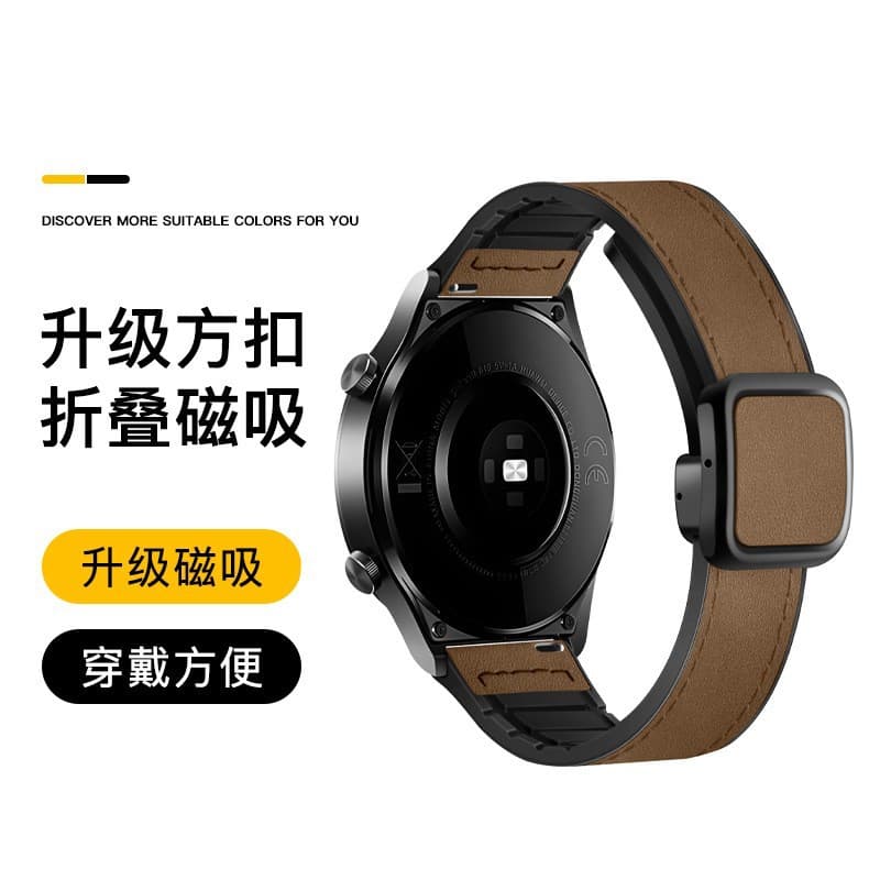 New Style Compatible with Huawei GT6/5 Watch Band Crazy Horse Grain Magnetic Square Buckle Silicone GT4 Men's Watch Strap