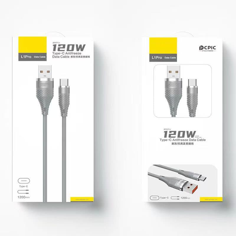 L1pro 120W Data Cable Compatible with Xiaomi 120W Fast Charging Type-C Flash Charge 67W Charging Cable