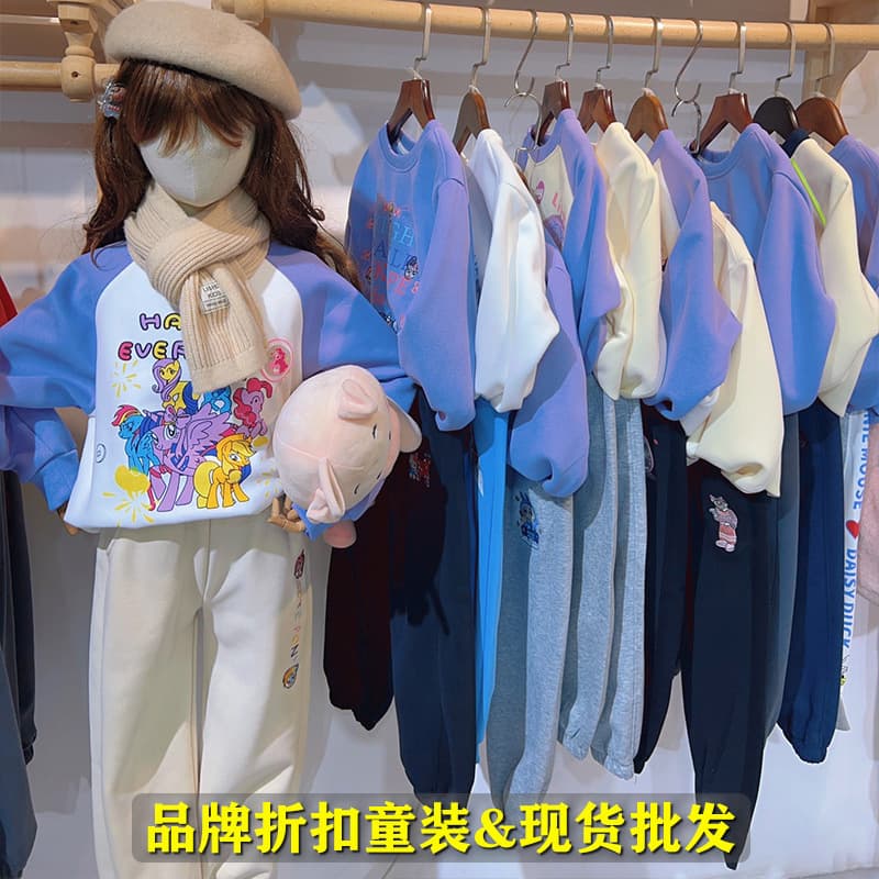 Brand Huzhou Zhili Children's Clothing: Girls' Autumn Clothes, Kids Hoodies, Boys' Sets, Pants, Final Payment Clearance Wholesale