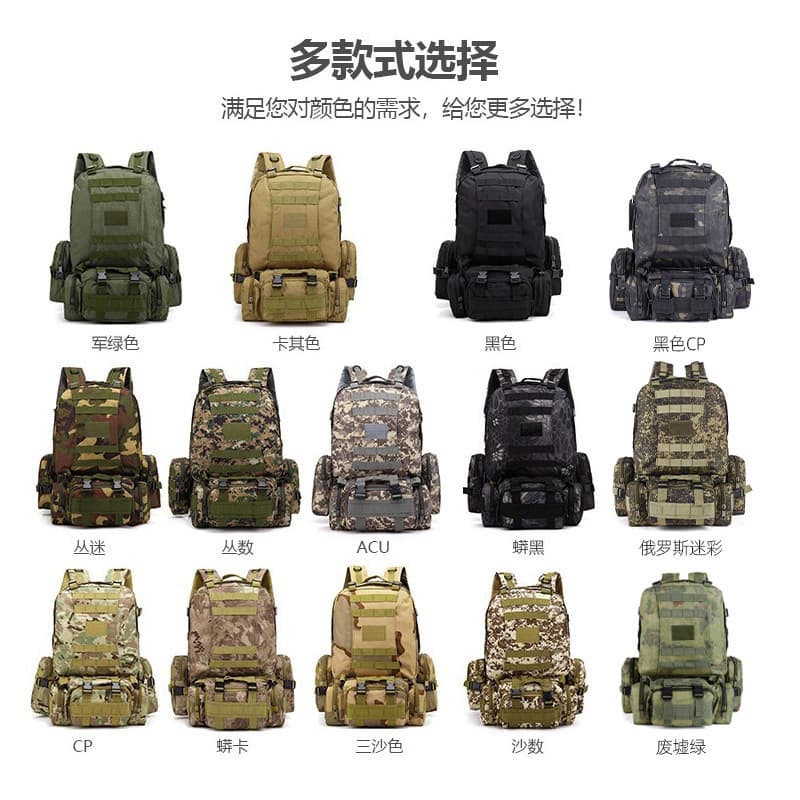 Military Camouflage Tactical Pack Set Heavy-Duty Hiking Backpack Large Capacity Outdoor Trekking Fitness Dual-Shoulder Sports Backpack Custom