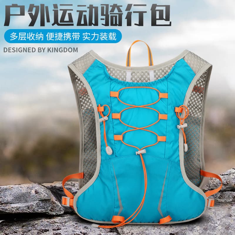 Cross-border New 5L Trail Running Vest Backpack Nylon Breathable Cycling Backpack Marathon Running Vest Bag