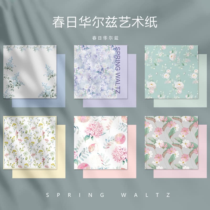 Spring Waltz Style Paper, Wholesale Fresh Flower Bouquet Wrapping Paper, High-End Florist Floral Supplies Waterproof