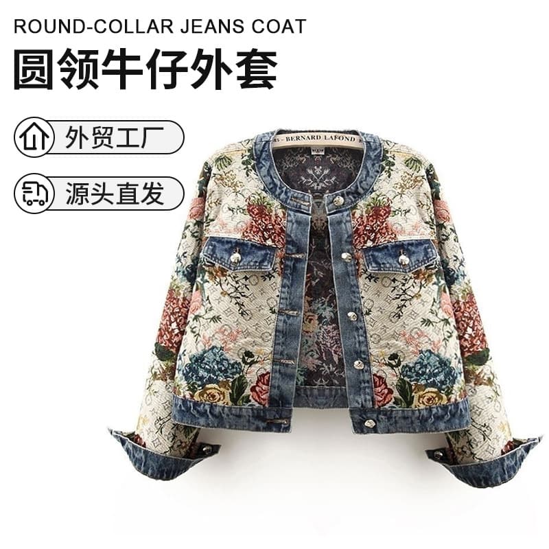 Cross-border new long-sleeved round-neck denim jacket, retro jacquard print, short patchwork denim top, jacket
