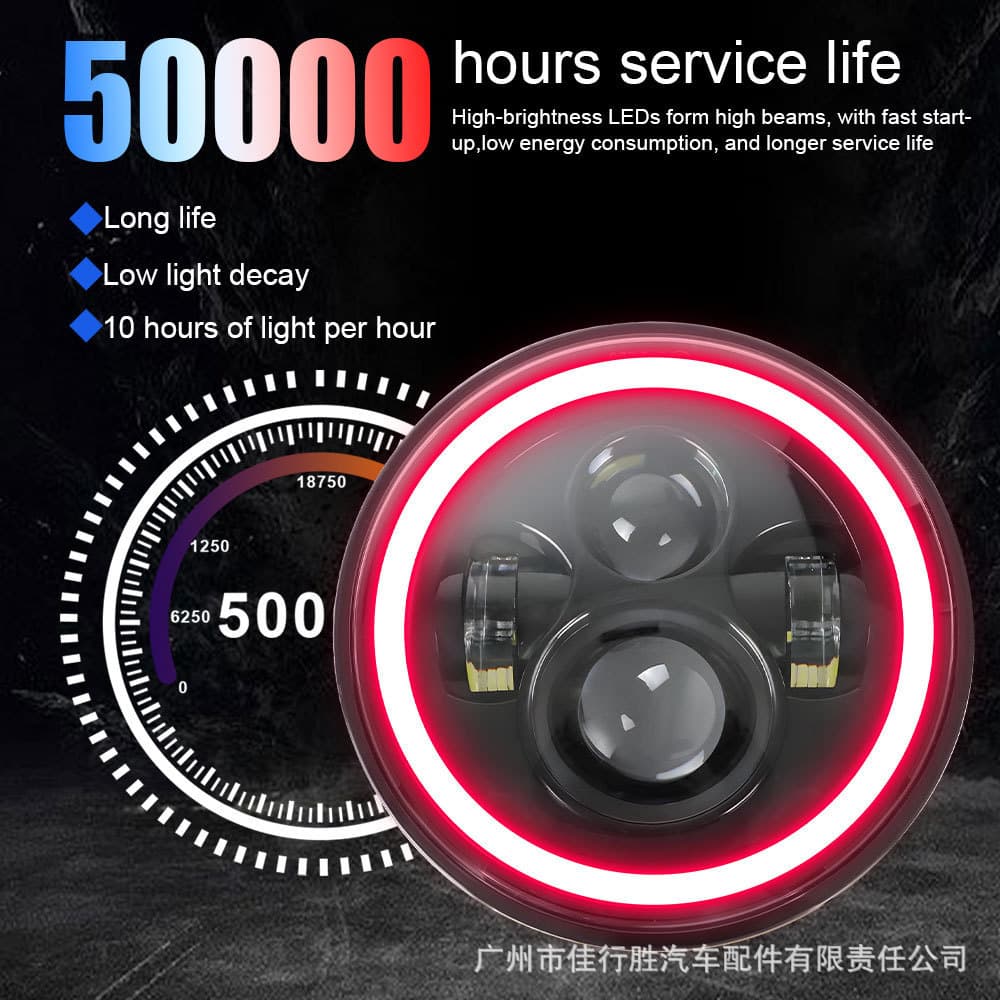Cross-border 7-inch Wrangler headlight full round angel eye lens with halo ring car LED light modification motorcycle light
