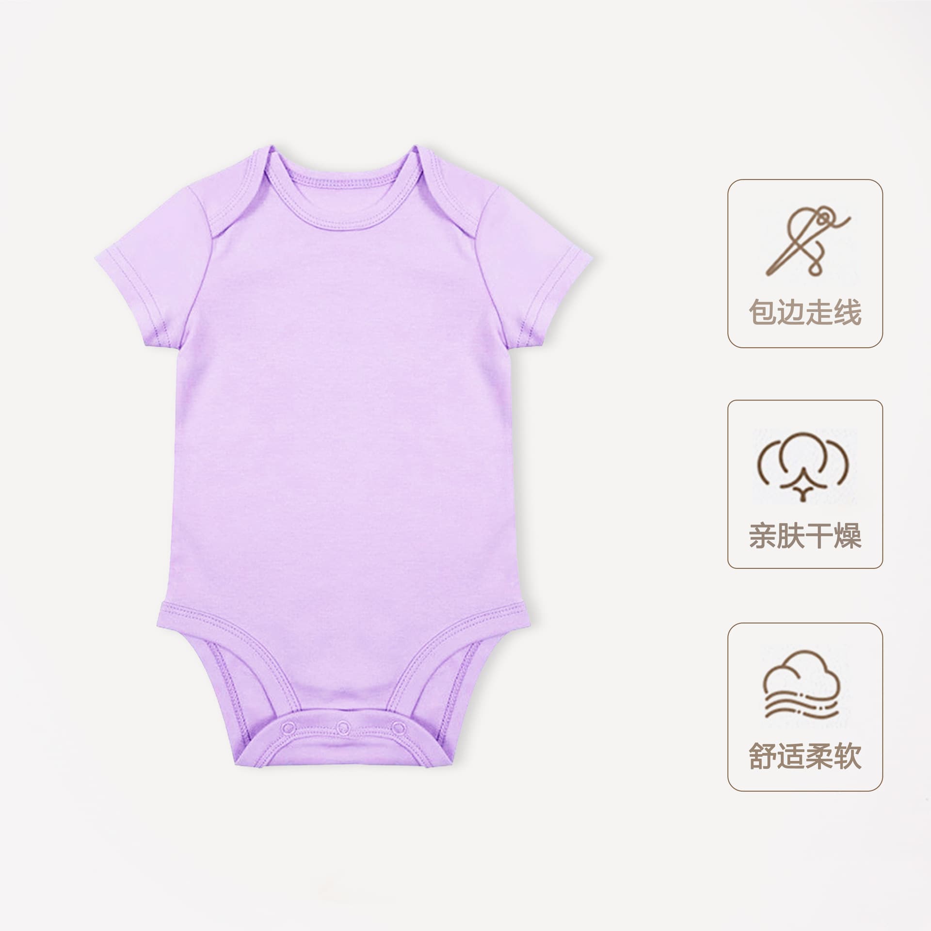 Baby Bodysuit Spring Pajamas Base Layer Newborn Clothes Baby Onesie Pure Cotton Short Sleeve Triangle Romper Jumpsuit